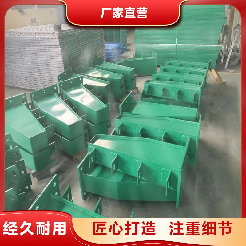 多横梁桥梁防撞护栏实力厂家来图定制