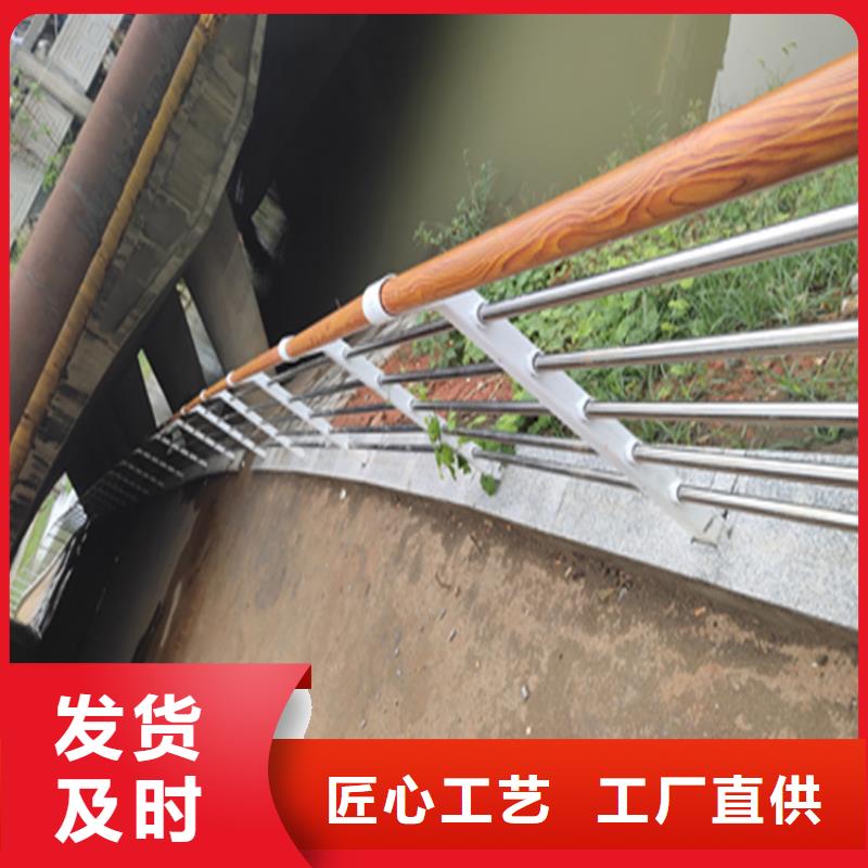 木纹转印景观栏杆认准展鸿护栏实体厂家