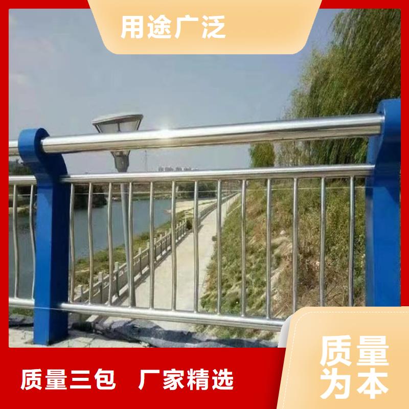 乡村道路防撞栏杆质优价廉成本低
