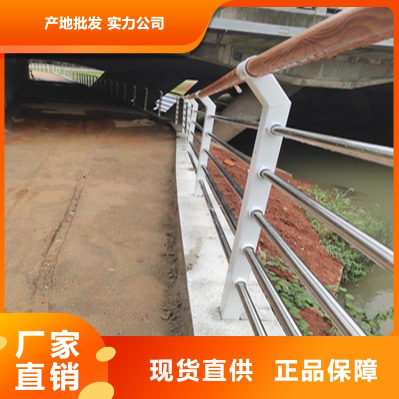 碳素钢复合管大桥防护栏强度高抗冲击