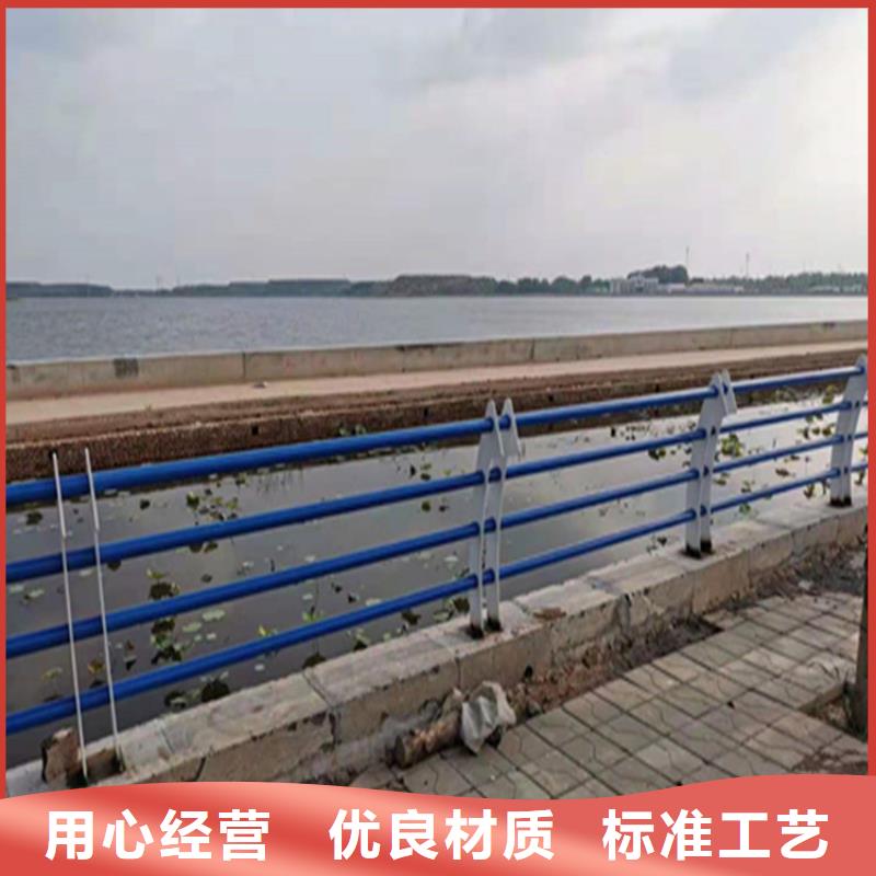 道路喷塑防撞护栏绿色环保
