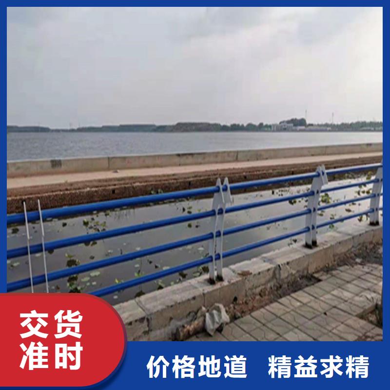 静电喷塑包厢护栏立柱长期供应