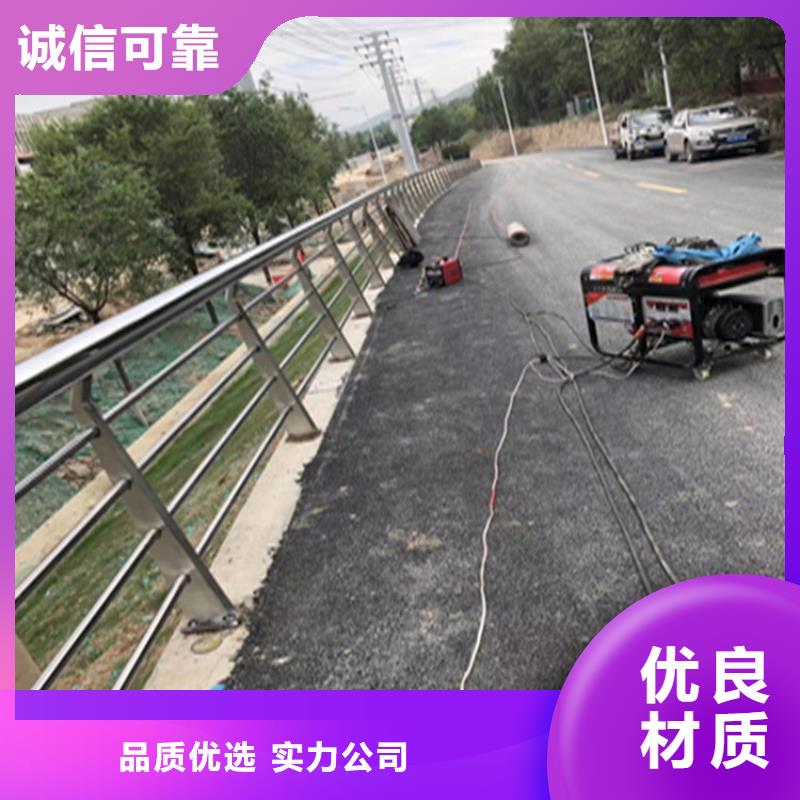 铝合金景观护栏光亮耐磨损