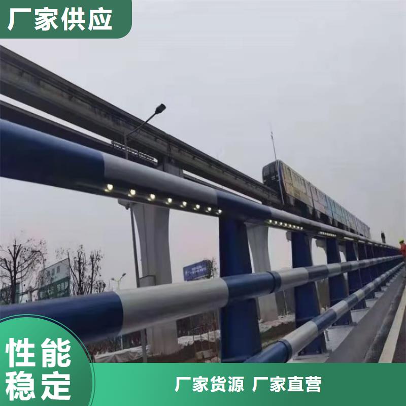 氟碳漆喷塑护栏表面光滑