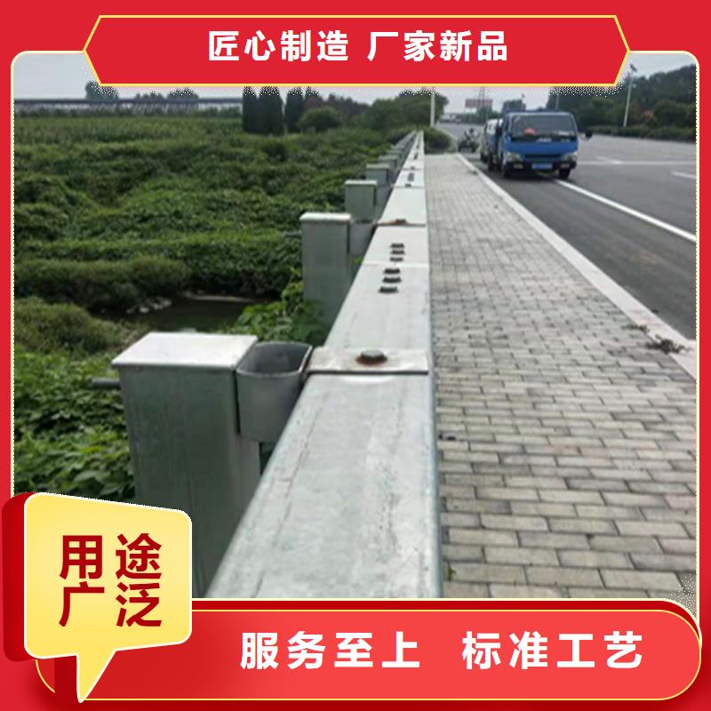 304不锈钢复合管栏杆外型美观
