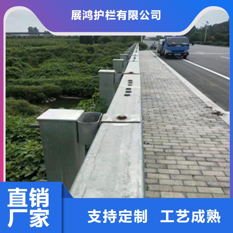 复合管高铁站防护栏表面光滑