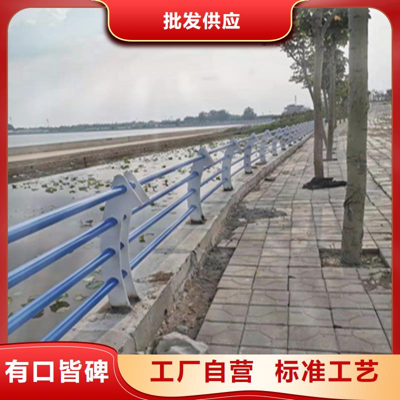 交通设施防撞护栏表面光滑