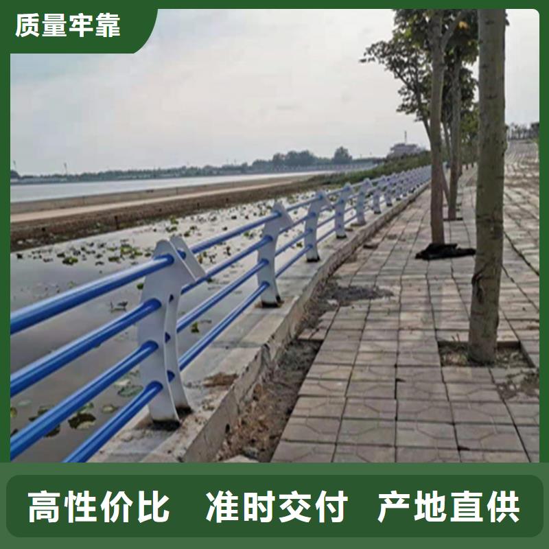 【铝合金护栏防撞护栏立柱厂家采购无忧】
