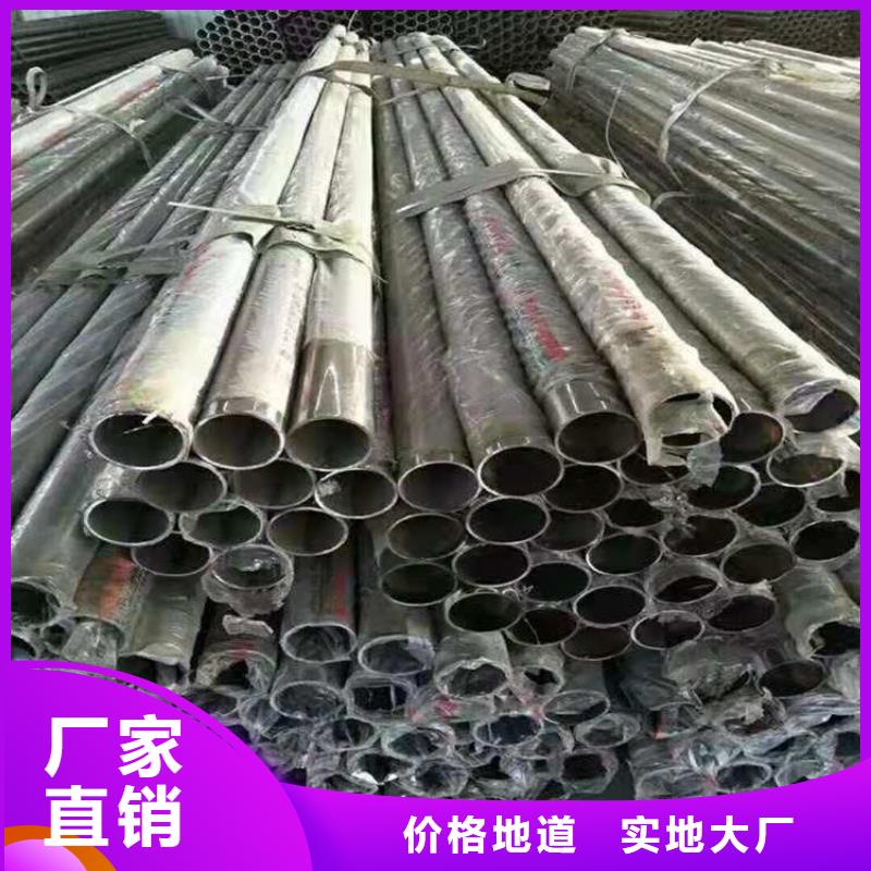 复合管公路护栏时尚经典