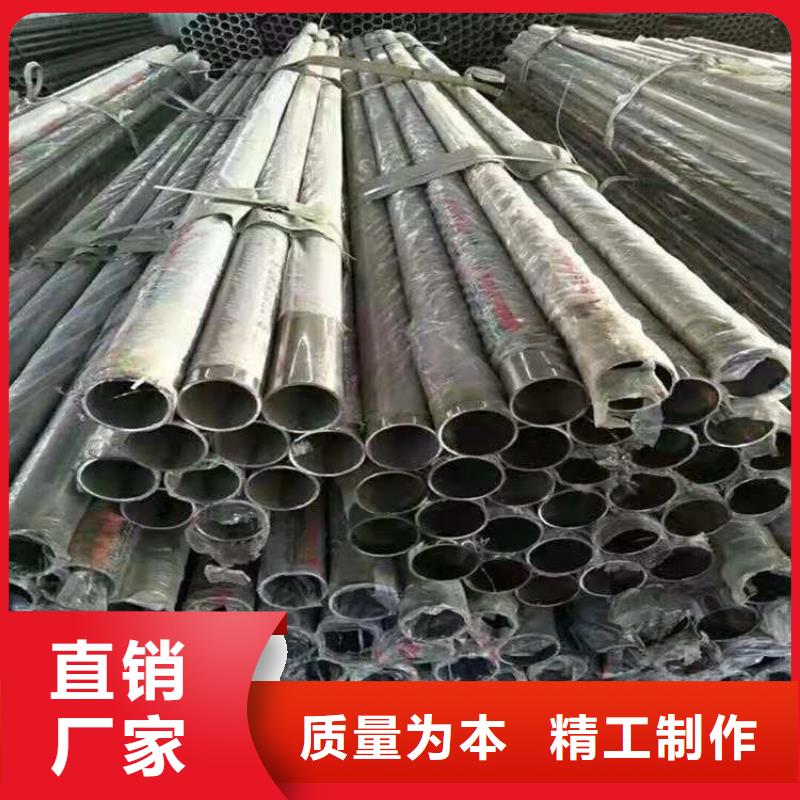 304不锈钢复合管栏杆造型美观选材优良