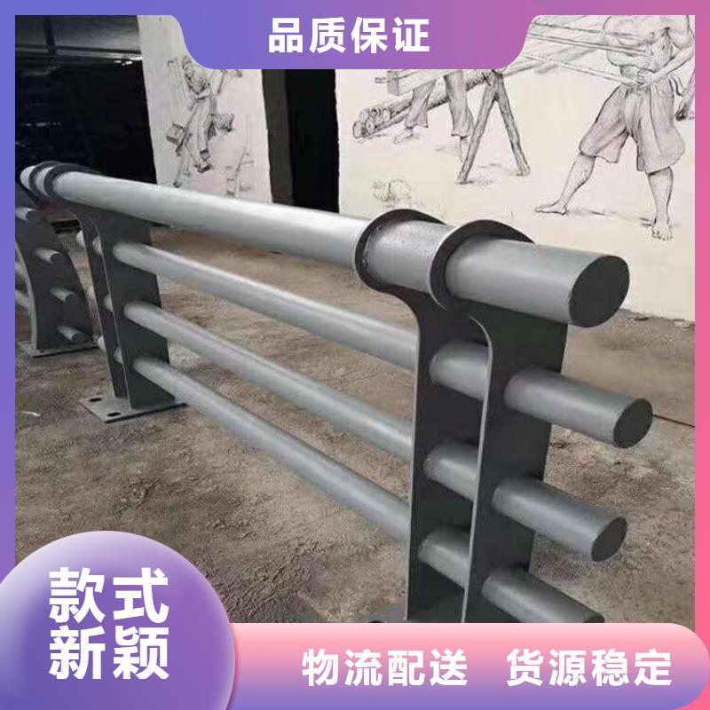 城市道路防撞护栏展鸿护栏源头厂家