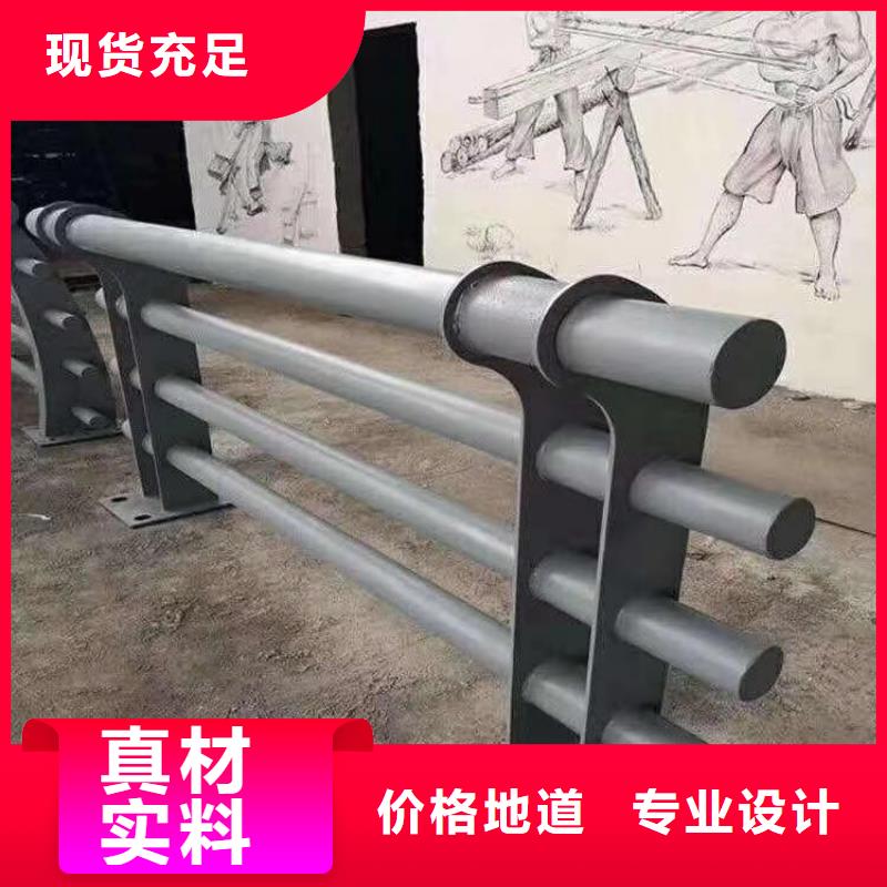 加厚方管烤漆防撞护栏展鸿护栏一手货源