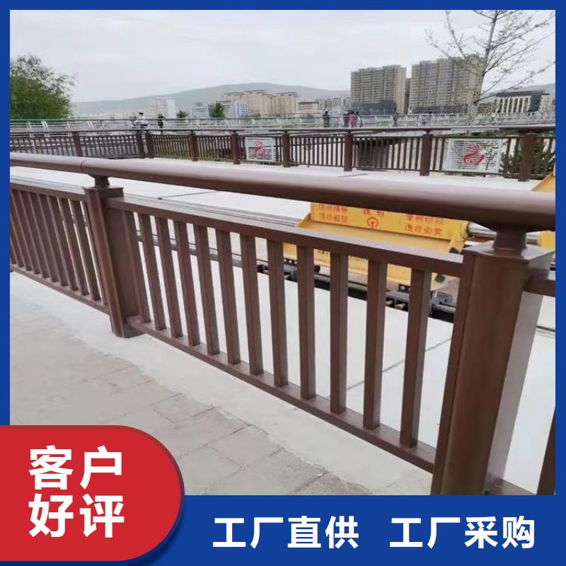 复合管乡村道路护栏款式新颖