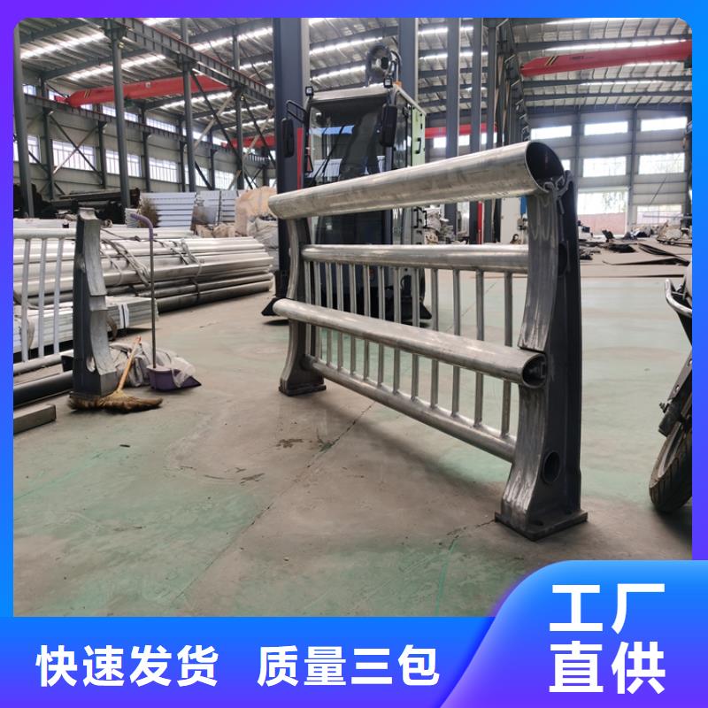 铝合金护栏景观灯光护栏厂家供货及时