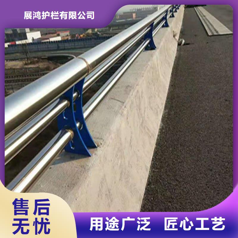 复合管高速道路防撞栏杆不开裂不起泡