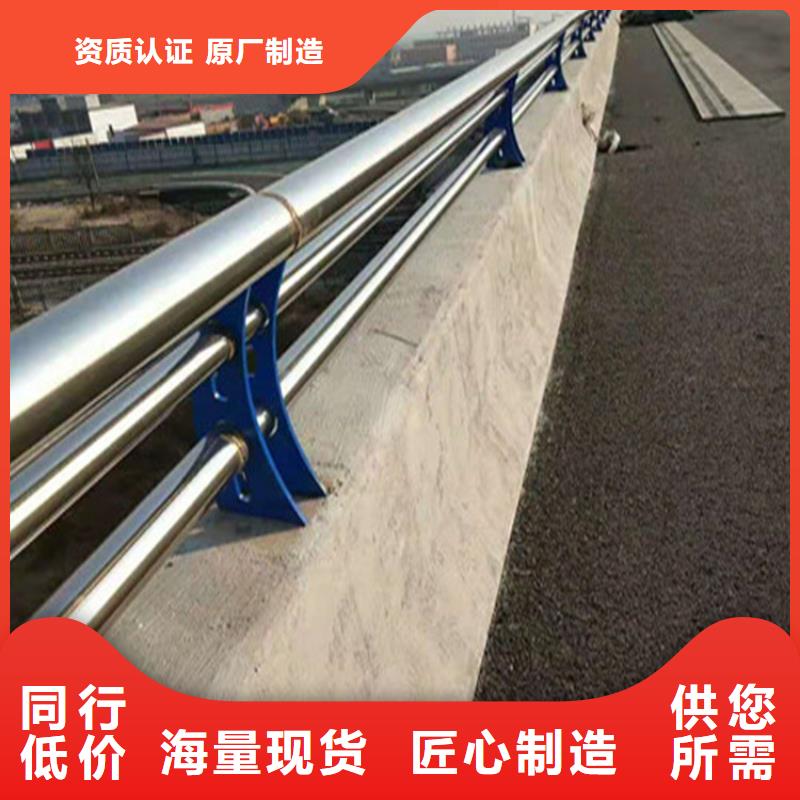 方管喷塑防撞护栏造型美观选材优良