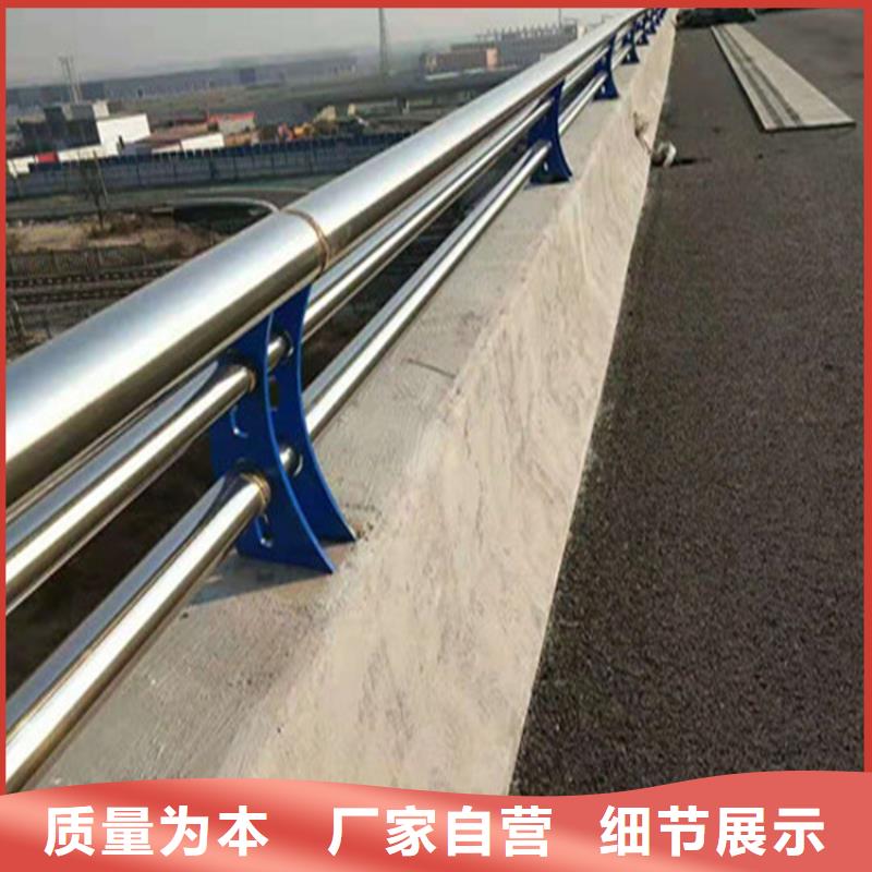 复合管人行道隔离护栏抗冲击性强