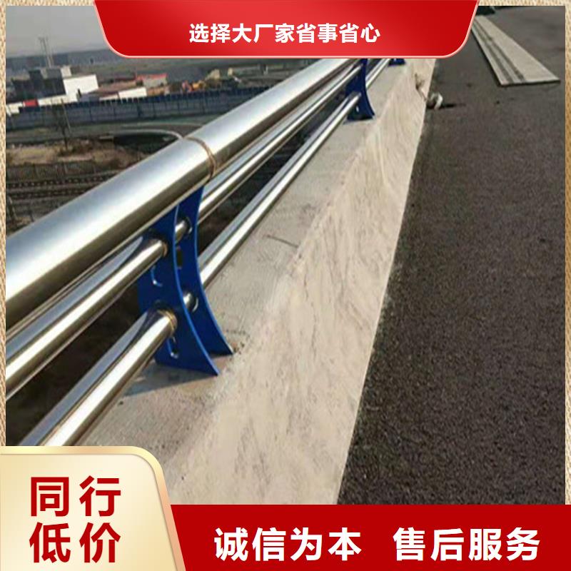 铝合金景观护栏表面光滑