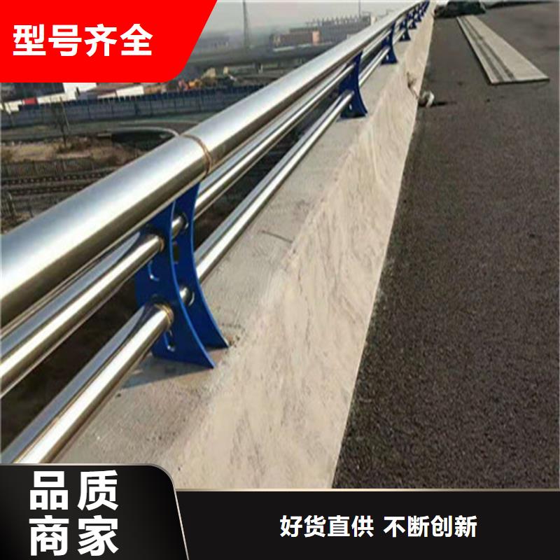 四横梁桥梁防撞栏杆按客户要求定制