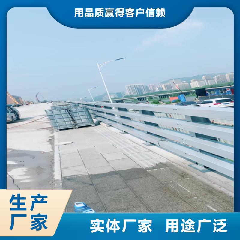 道路防撞护栏厂家售后服务好