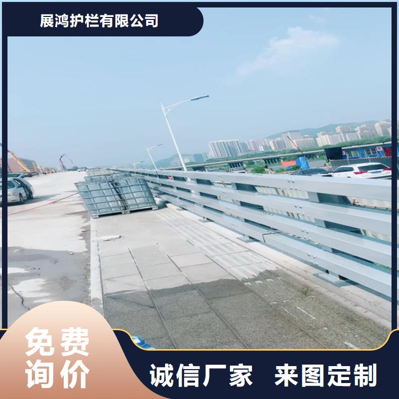 海南陵水县不锈钢碳素钢桥梁护栏防腐性能好