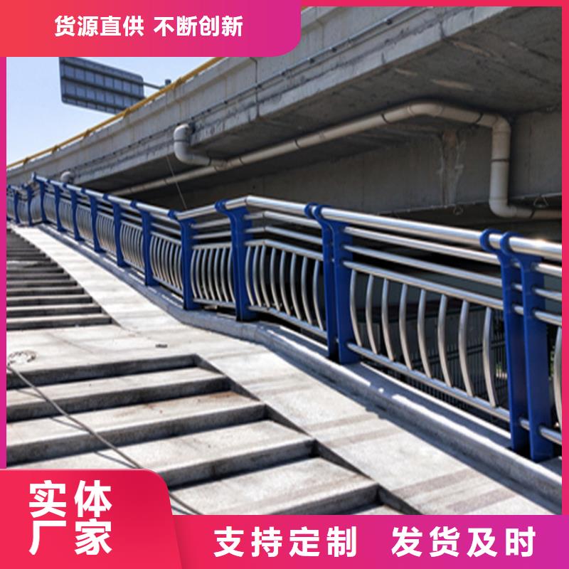铝合金景观护栏表面光滑