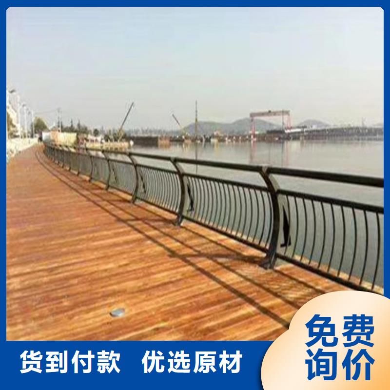 灯光河道防撞护栏表面光滑