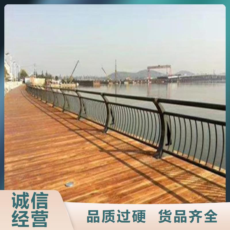 拉丝不锈钢复合管栏杆使用寿命长久