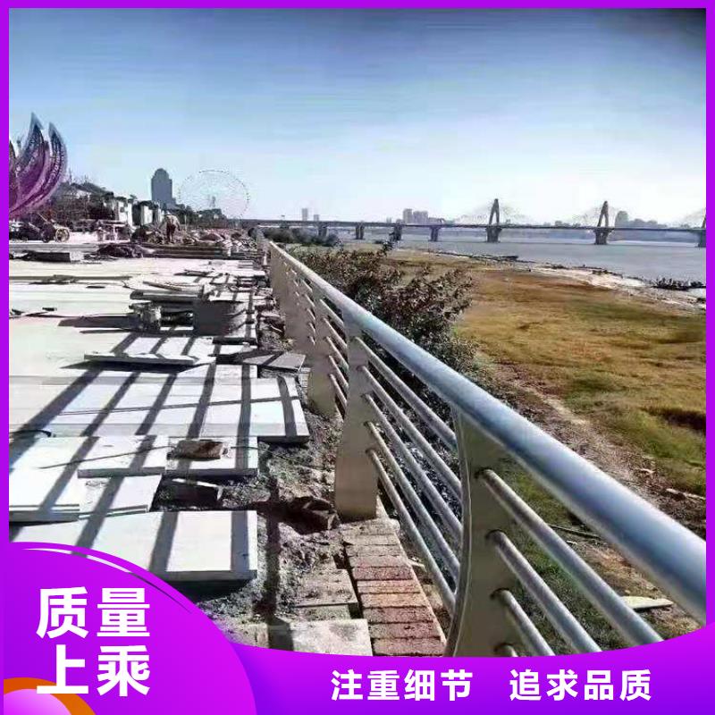 椭圆管喷塑防撞栏杆国标材质库存充足