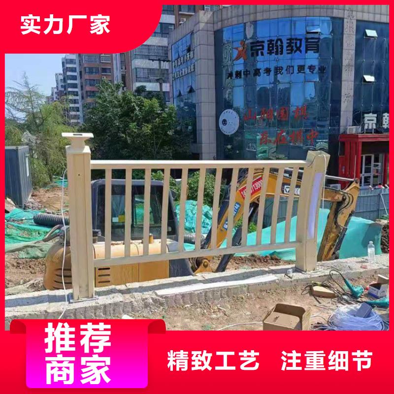 无缝管喷塑桥梁护栏快速发货