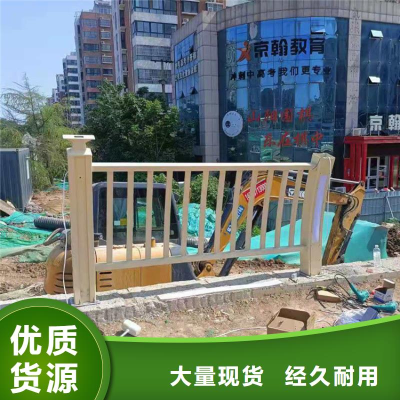 Q345桥梁景观护栏多色可选安装牢固可靠