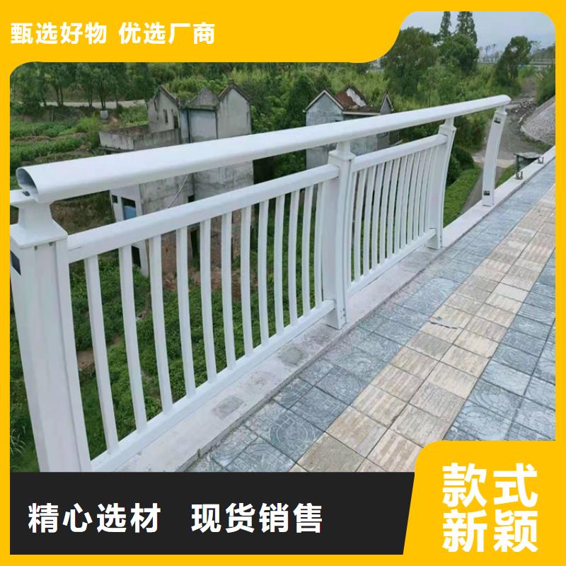 不锈钢复合管桥梁栏杆焊接打磨安装简单