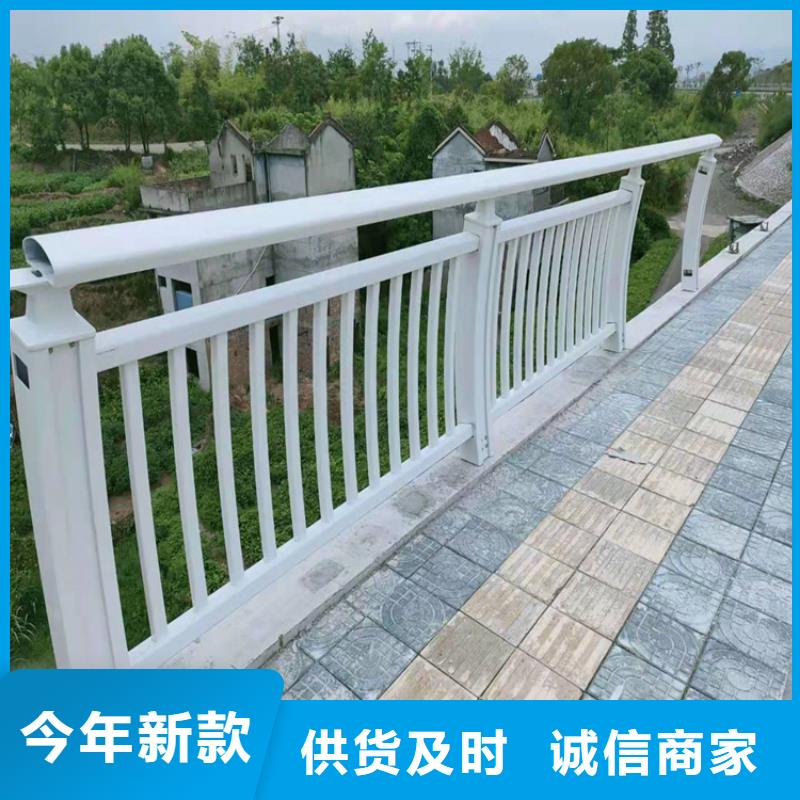 椭圆管景观天桥护栏线条流畅