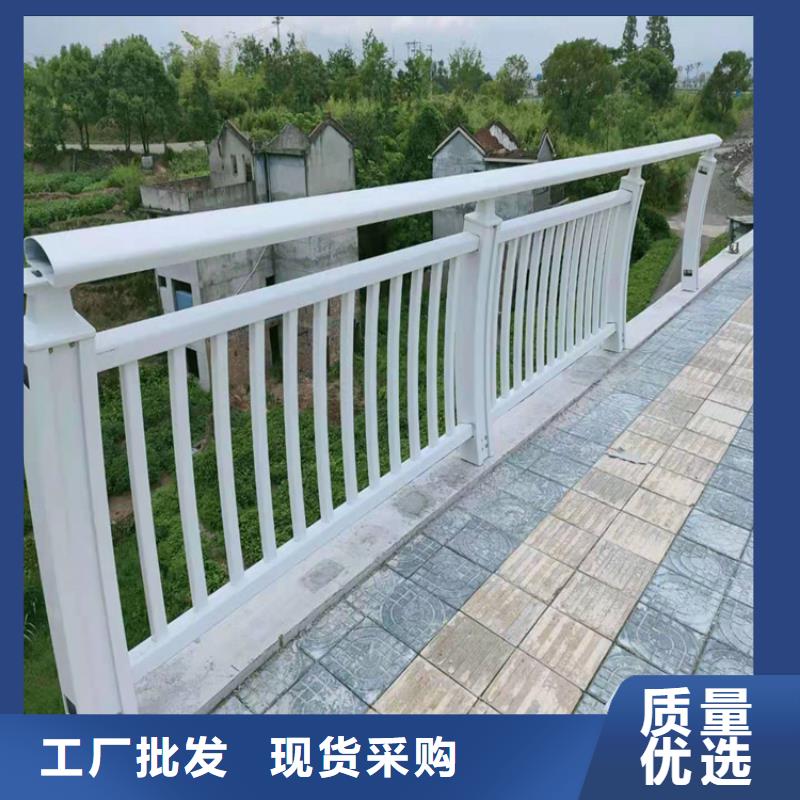 道路景观护栏坚固稳定性好