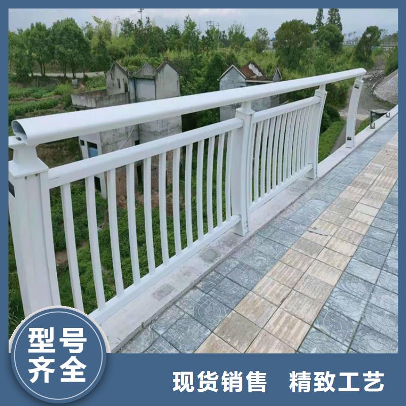 复合管人行道隔离护栏强度高耐磨损