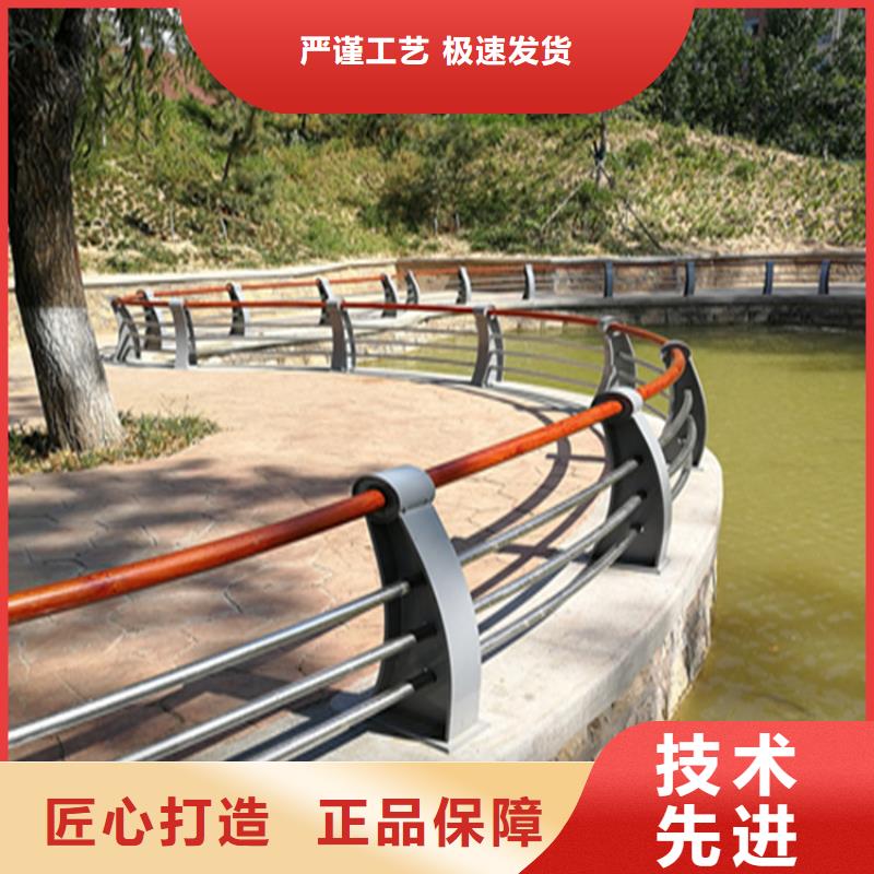 铝合金景观护栏光亮耐磨损
