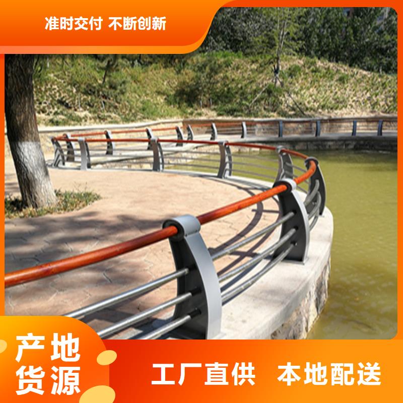 304不锈钢复合管栏杆规格齐全