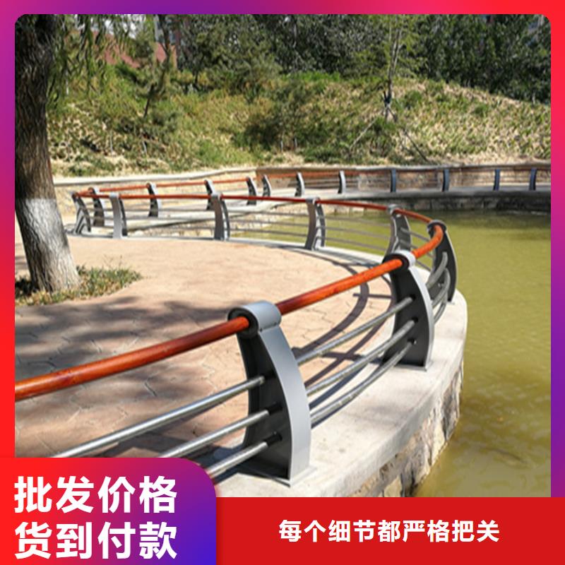 方管喷塑防撞护栏造型美观选材优良