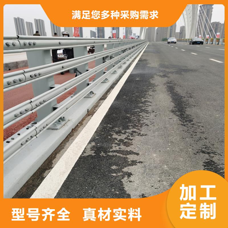 三层防腐喷塑防撞护栏实地商家