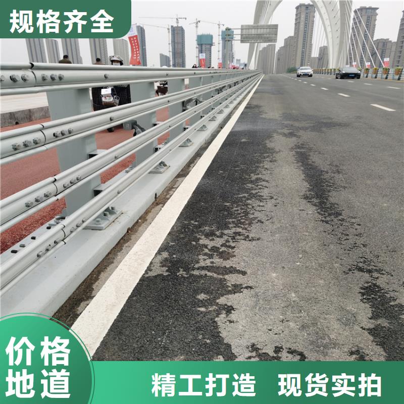 方管氟碳漆喷塑防撞护栏焊接牢固
