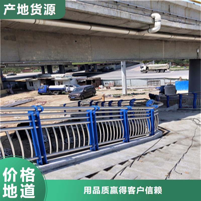6061铝合金护栏现货销售品质优良