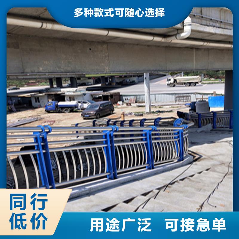 矩形管防撞护栏常年销售