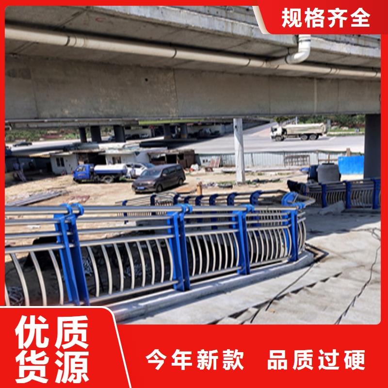 方管喷塑防撞护栏订金发货