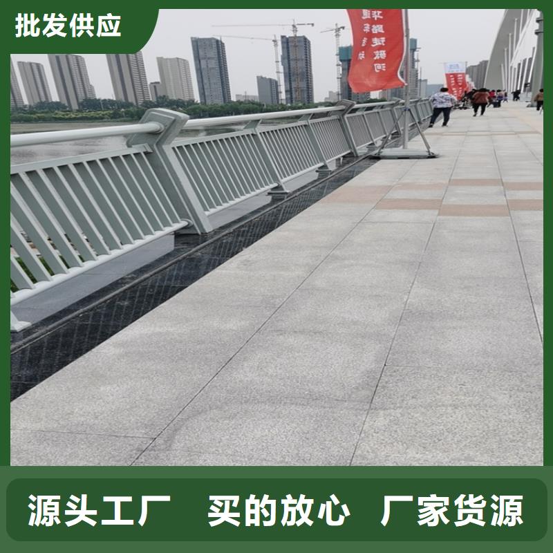 不锈钢复合管桥梁栏杆选展鸿护栏