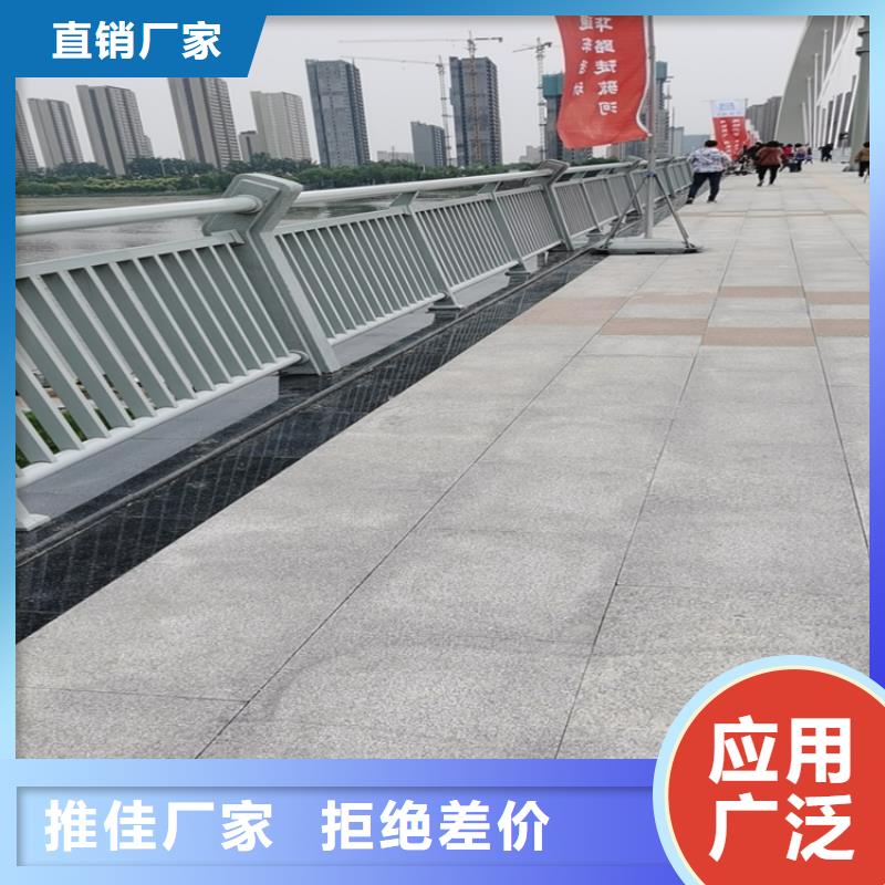 椭圆管喷塑防撞栏杆国标材质库存充足
