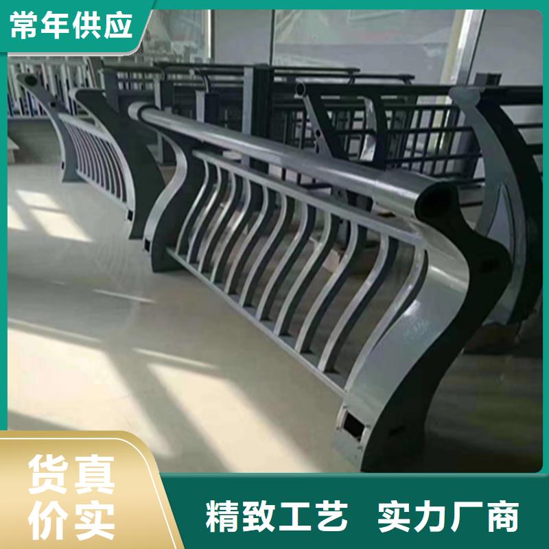 铝合金灯光天桥护栏可按客户要求生产定制