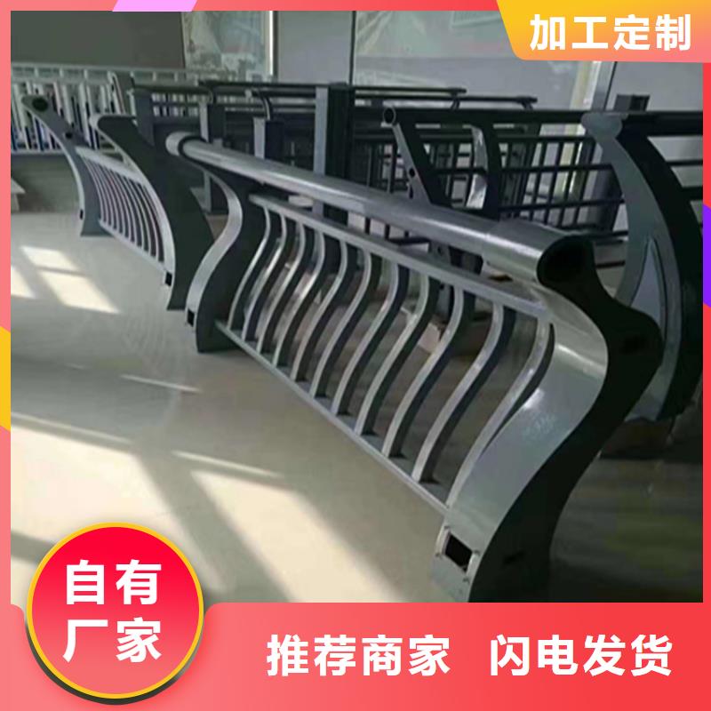 201复合管天桥栏杆厂家促销