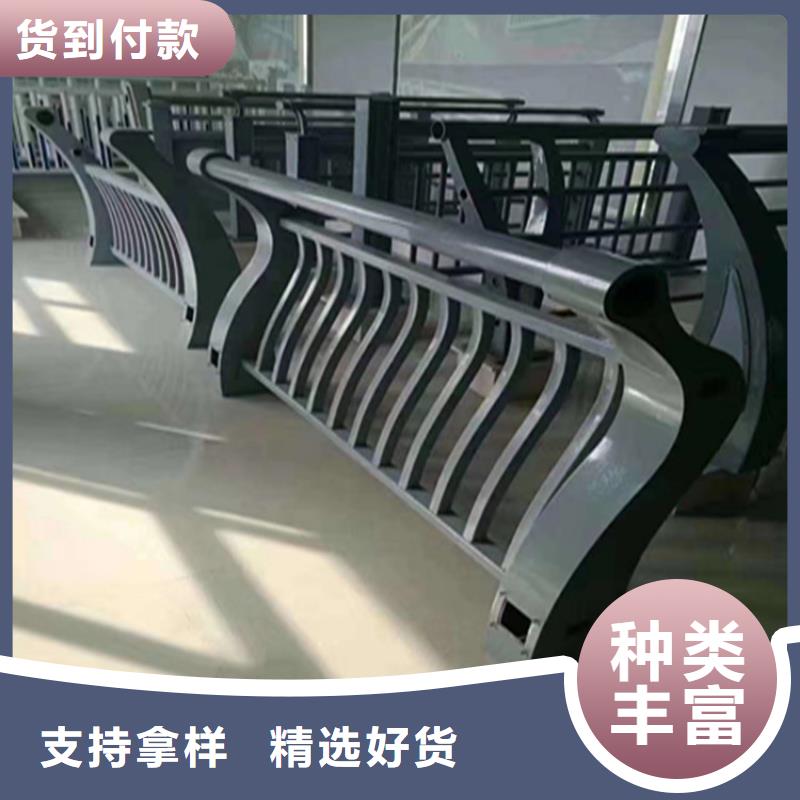 多横梁桥梁防撞护栏实力厂家来图定制