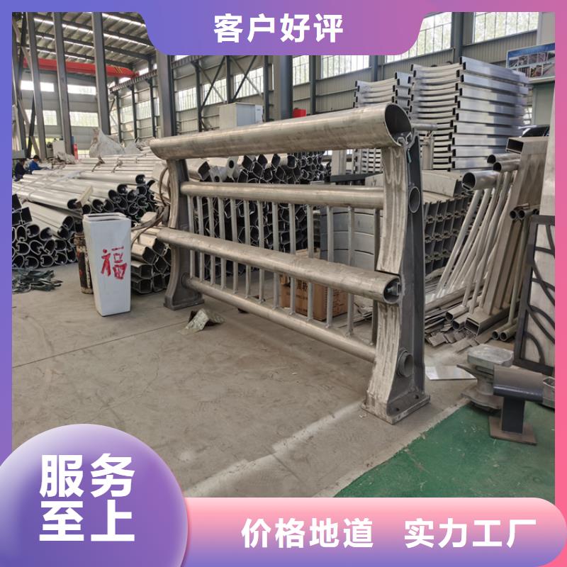 海南省乐东县方管喷塑防撞护栏使用寿命长久