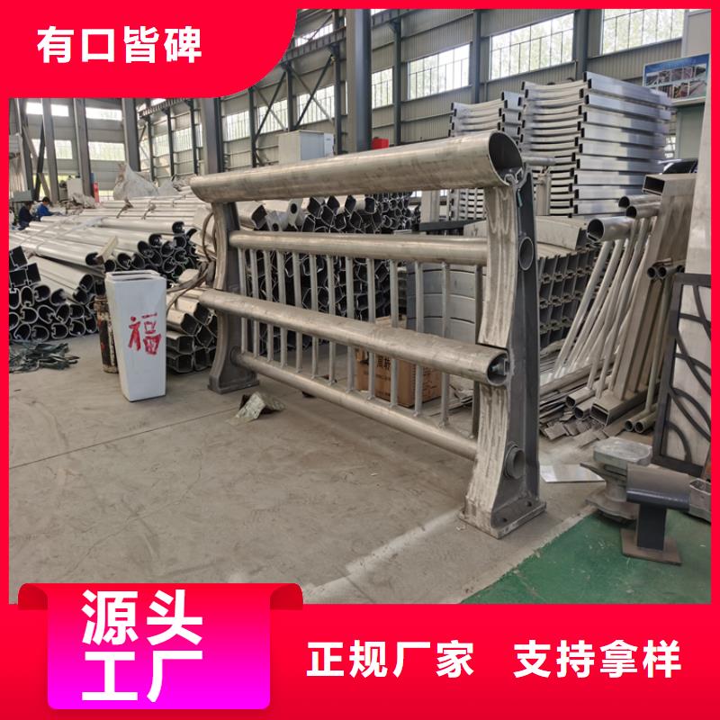 方管静电喷塑护栏易安装